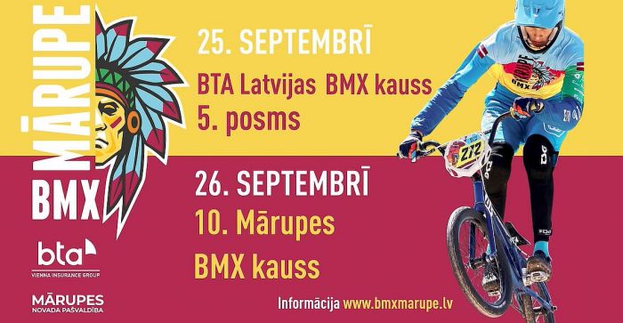 26.IX Mārupes BMX kausa izcīņa
