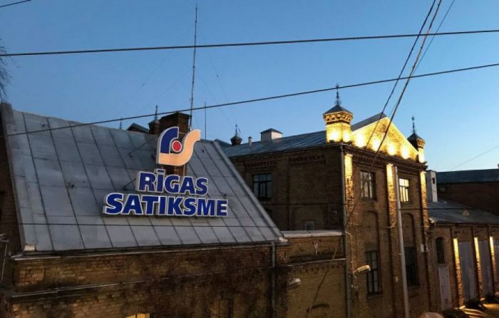 Foto: &quot;Rīgas satiksme&quot;