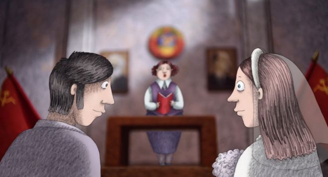 7.XII Animācijas filma pieaugušajiem "Mans laulību projekts" Ādažos