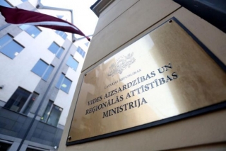 VARAM sniegs atbalstu pirmsskolas izglītības iestāžu infrastruktūras attīstībai visvairāk apdzīvotajās pašvaldībās