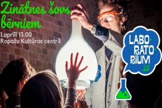 1.IV Zinātnes šovs bērniem Ropažos