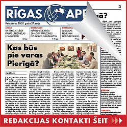 Jaunākais "Rīgas Apriņķa Avīzē"