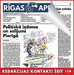 Jaunākais "Rīgas Apriņķa Avīzē"