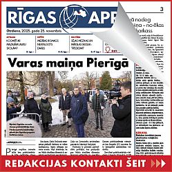 Jaunākais "Rīgas Apriņķa Avīzē"