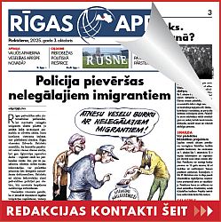 Jaunākais "Rīgas Apriņķa Avīzē"