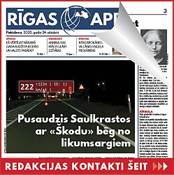 Jaunākais "Rīgas Apriņķa Avīzē"
