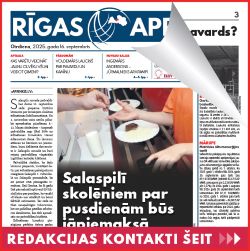 Jaunākais "Rīgas Apriņķa Avīzē"