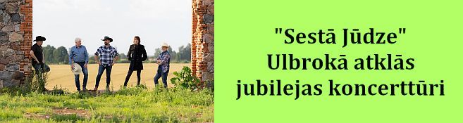 Sestā Jūdze 2025