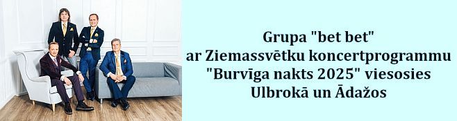 Bet bet 2025 Ziemassvētki