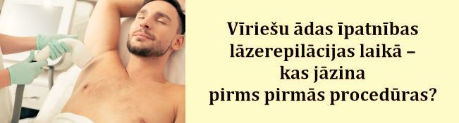 Epilācija