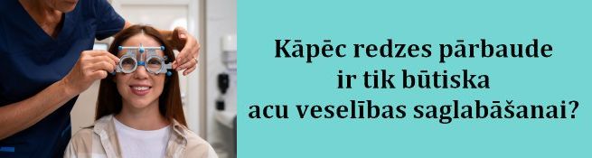 Redzes pārbaude Zeiss