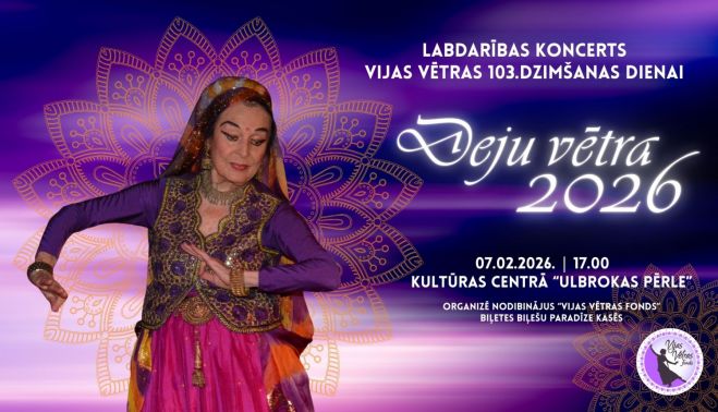 7.II Labdarības koncerts "Deju vētra 2026" Ulbrokā