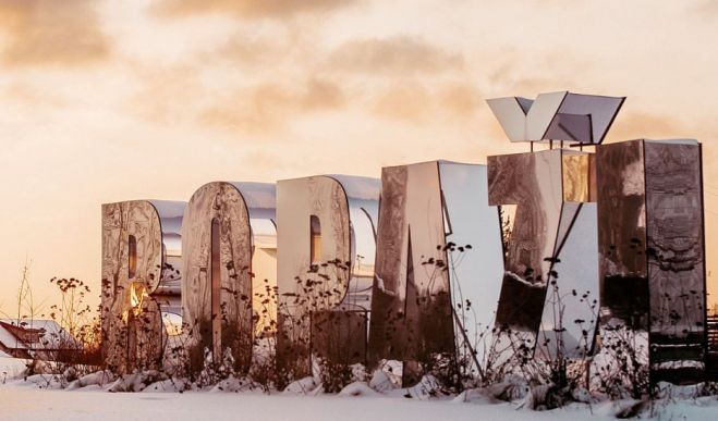 Foto - arhīvs
