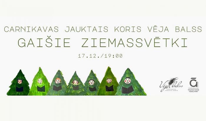 17.XII Jauktā kora &quot;Vēja balss&quot; koncerts &quot;Gaišie Ziemassvētki&quot; Carnikavā