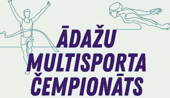 24.VIII Ādažu multisporta čempionāts