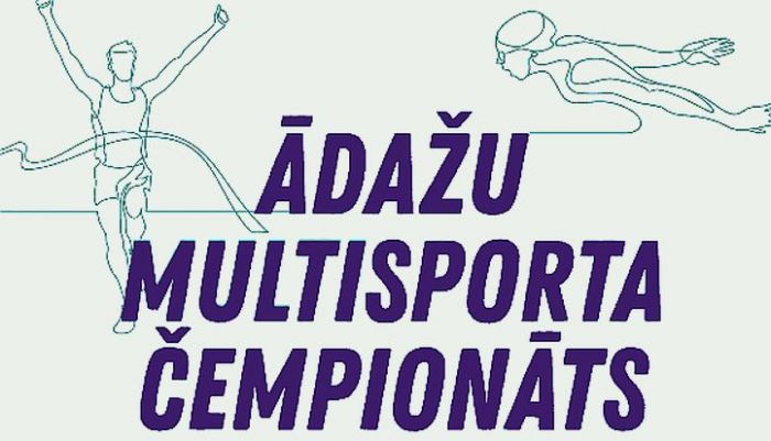 24.VIII Ādažu multisporta čempionāts