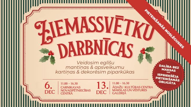13.XII Ziemassvētku darbnīcas Ādažos