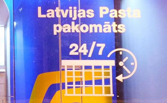 Foto - "Latvijas pasts"