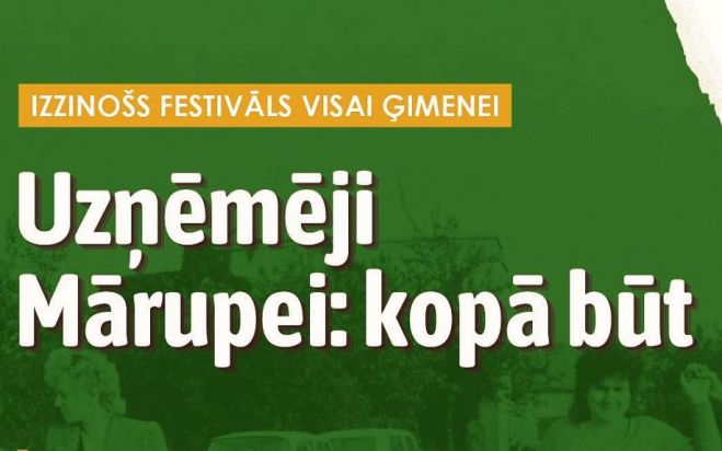 Ilustrācija - marupe.lv