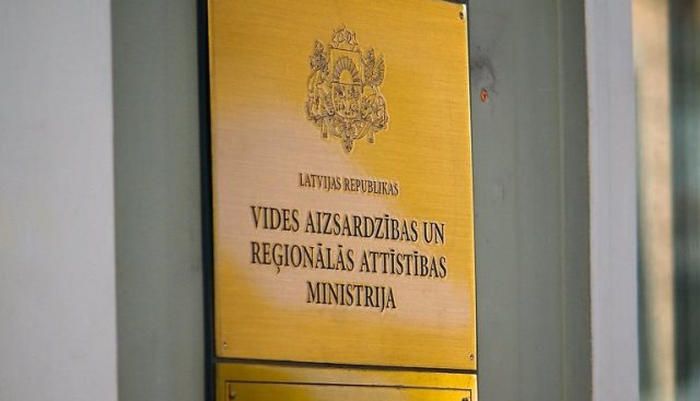Foto - arhīvs