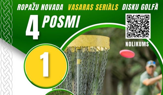 17.V Ropažu novada vasaras seriāla pirmais posms disku golfā Zaķumuižā