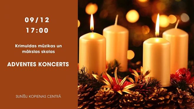 9.XII Krimuldas MMS audzēkņu koncerts Sunīšos