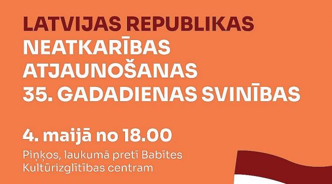 4.V Latvijas Republikas Neatkarības atjaunošanas dienas 35. gadadienas svinības Piņķos