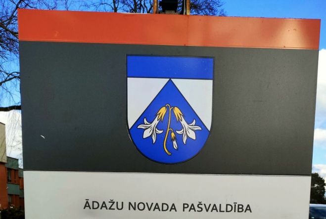Foto - arhīvs