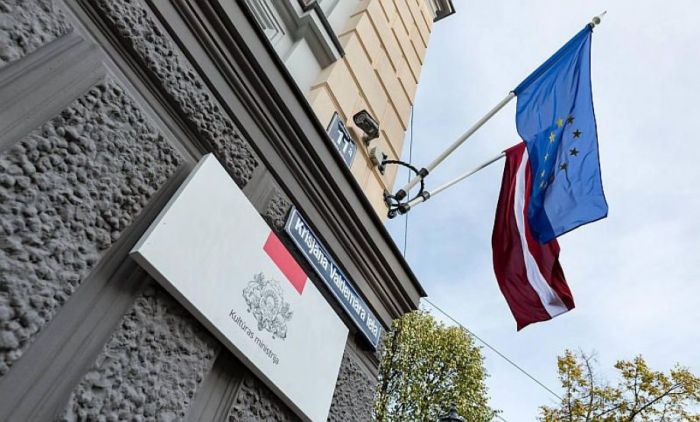 Foto - Kultūras ministrija