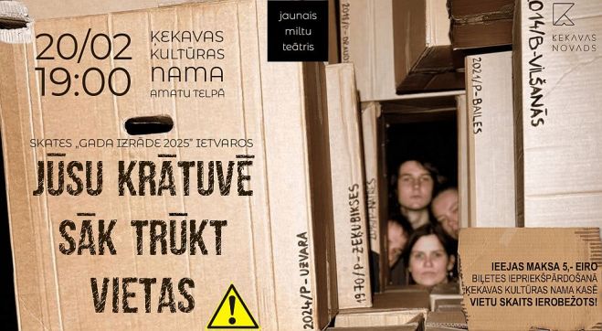 20.II Jaunā Miltu teātra izrāde "Jūsu krātuvē sāk trūkt vietas" Ķekavā