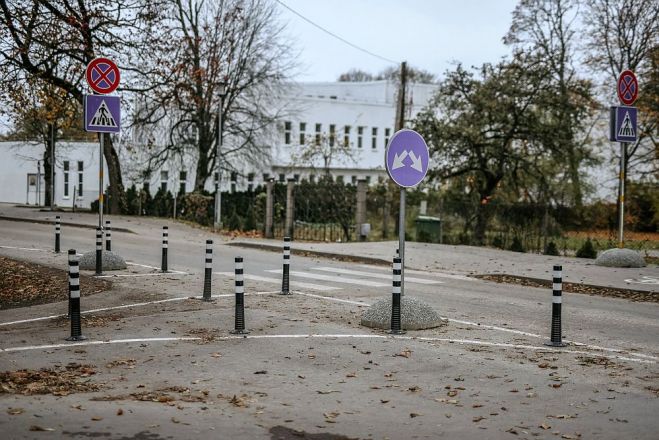Foto - Siguldas novada pašvaldība