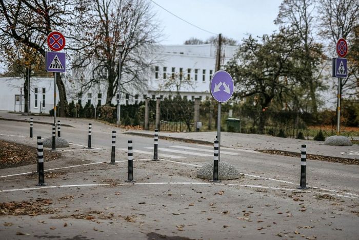 Foto - Siguldas novada pašvaldība