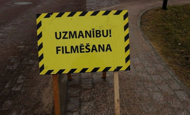 Foto - Nacionālais kino centrs