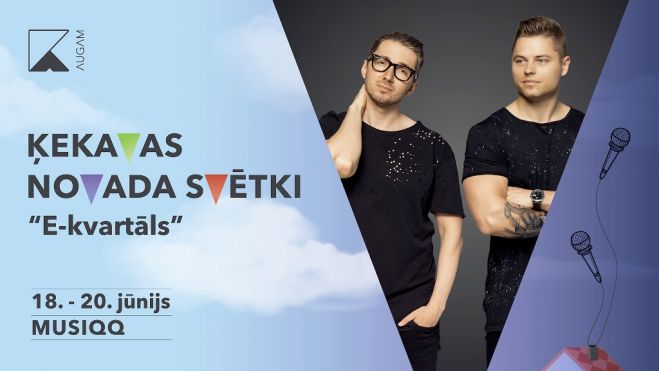 Publicitātes attēls