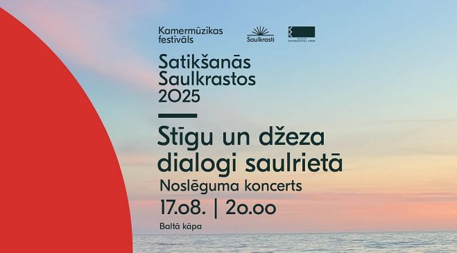 17.VIII Saulrieta koncerts &quot;Stīgu un džeza dialogi saulrietā&quot;  Saulkrastos