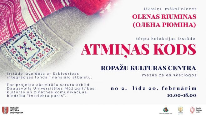 2.II Tērpu kolekcijas "Atmiņas kods" izstāde Ropažos