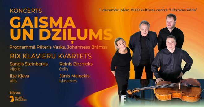 1.XII RIX klavieru kvarteta koncerts &quot;Gaisma un dziļums&quot; Ulbrokā