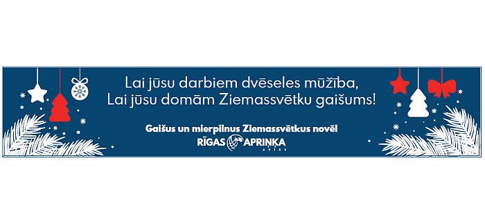 Gaišus un mierpilnus Ziemassvētkus novēl &quot;Rīgas Apriņķa Avīze&quot; un &quot;Apriņķis.lv&quot;