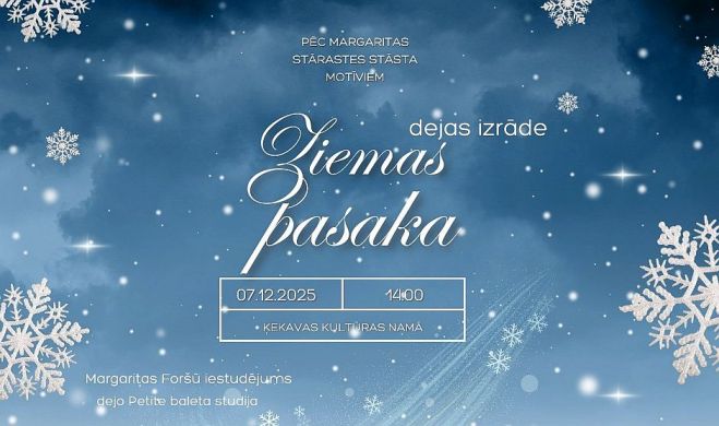 7.XII Dejas izrāde &quot;Ziemas pasaka&quot; Ķekavā