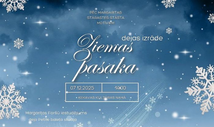 7.XII Dejas izrāde &quot;Ziemas pasaka&quot; Ķekavā