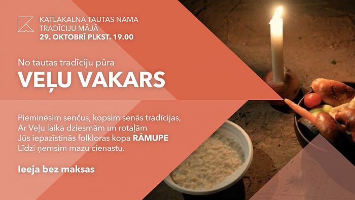 29.X Veļu vakars Katlakalnā