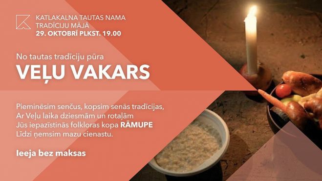 29.X Veļu vakars Katlakalnā