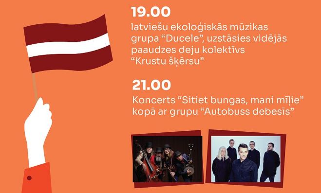 4.V Latvijas Republikas Neatkarības atjaunošanas 35.gadadienas koncerts Mārupē