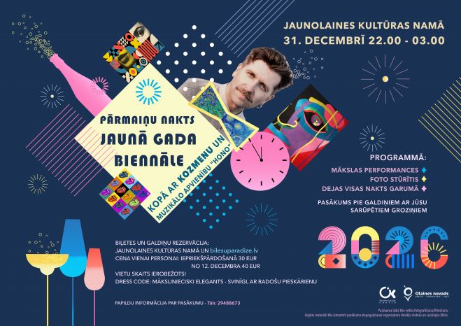 31.XII Jaungada balle Jaunolainē