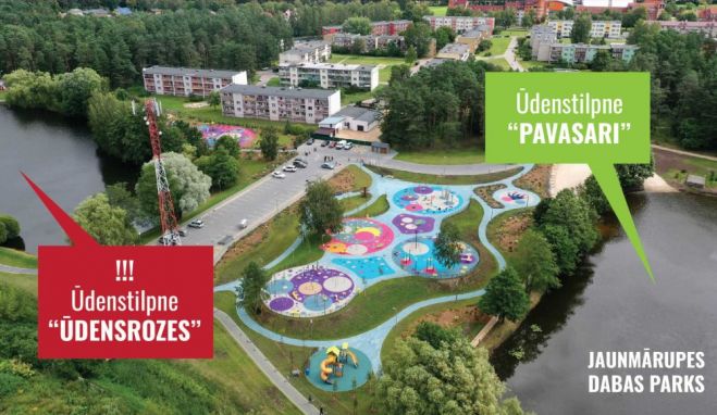 Ilustrācija - Mārupes novada pašvaldība