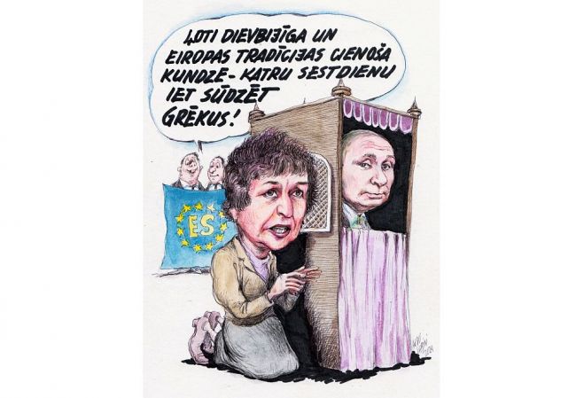 Ilustrācija - Agris Liepiņš, foto - Liene Ozola