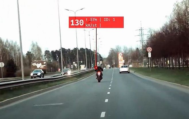 Video - Valsts policija, foto no youtube.com