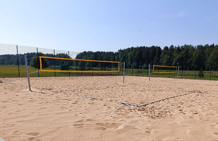 Foto - adazunovads.lv