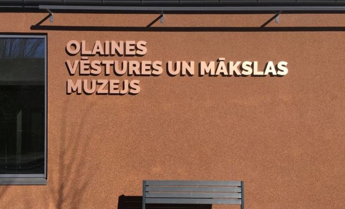 Foto - Olaines Vēstures un mākslas muzejs