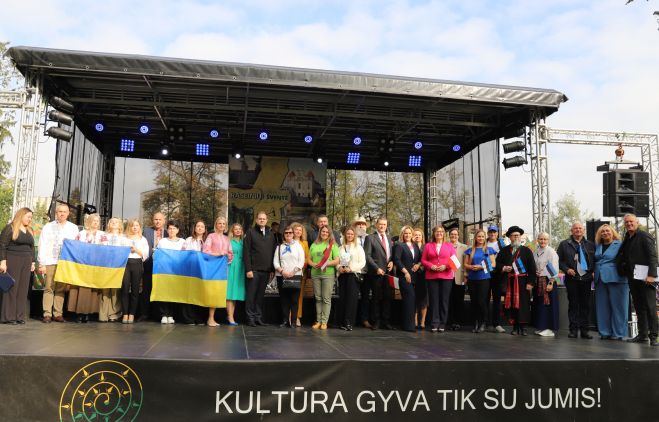 Foto - kekava.lv